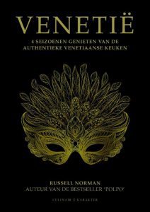 Venetië - Russel Norman - cadeau voor sinterklaas of kerst